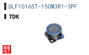 SLF10165T-150M3R1-3PF