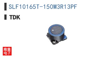 SLF10165T-150M3R13PF