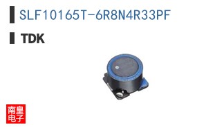 SLF10165T-6R8N4R33PF