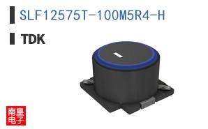 SLF12575T-100M5R4-H