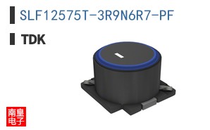 SLF12575T-3R9N6R7-PF