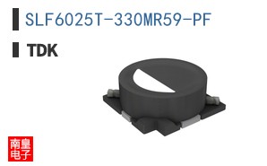 SLF6025T-330MR59-PF