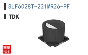 SLF6028T-221MR26-PF