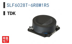 SLF6028T-6R8M1R5