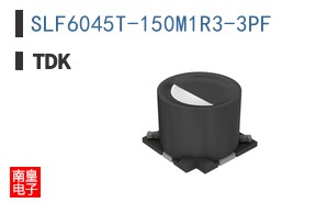 SLF6045T-150M1R3-3PF