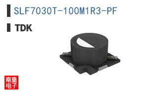 SLF7030T-100M1R3-PF