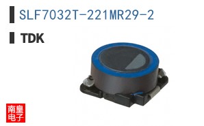SLF7032T-221MR29-2