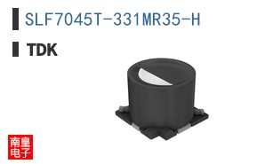 SLF7045T-331MR35-H