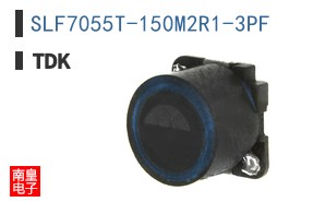 SLF7055T-150M2R1-3PF