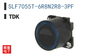 SLF7055T-6R8N2R8-3PF