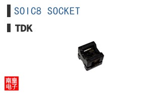 SOIC8 SOCKET