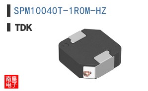 SPM10040T-1R0M-HZ