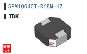 SPM10040T-R68M-HZ
