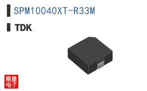 SPM10040XT-R33M