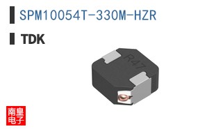 SPM10054T-330M-HZR