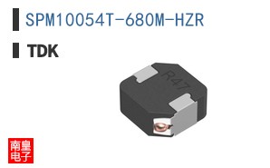 SPM10054T-680M-HZR