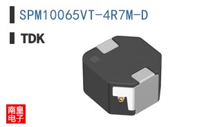 SPM10065VT-4R7M-D