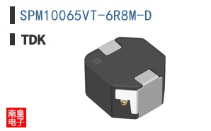 SPM10065VT-6R8M-D