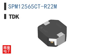 SPM12565CT-R22M