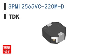 SPM12565VC-220M-D