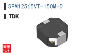 SPM12565VT-150M-D