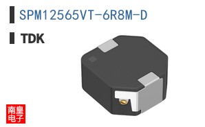 SPM12565VT-6R8M-D