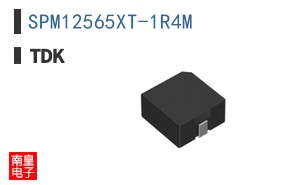 SPM12565XT-1R4M