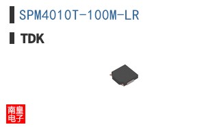 SPM4010T-100M-LR
