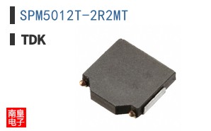 SPM5012T-2R2MT