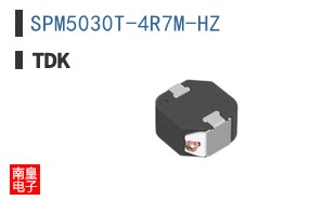 SPM5030T-4R7M-HZ