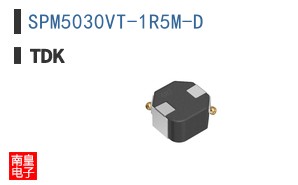 SPM5030VT-1R5M-D