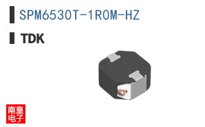 SPM6530T-1R0M-HZ