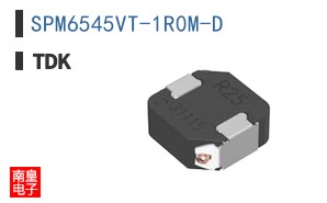 SPM6545VT-1R0M-D