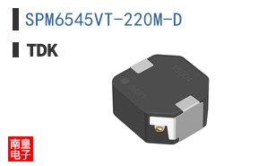 SPM6545VT-220M-D