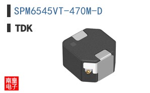 SPM6545VT-470M-D