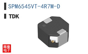 SPM6545VT-4R7M-D