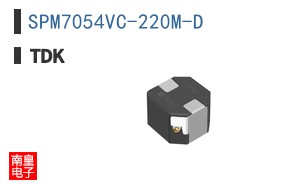 SPM7054VC-220M-D