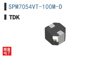 SPM7054VT-100M-D