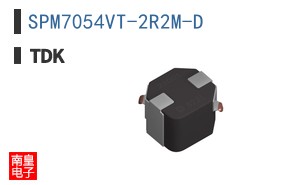 SPM7054VT-2R2M-D