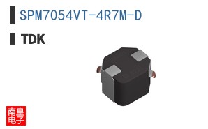 SPM7054VT-4R7M-D
