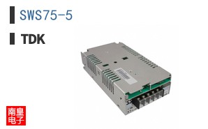 SWS75-5