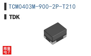 TCM0403M-900-2P-T210