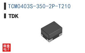 TCM0403S-350-2P-T210