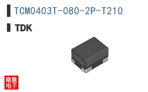 TCM0403T-080-2P-T210