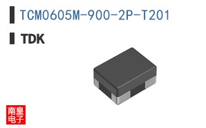 TCM0605M-900-2P-T201