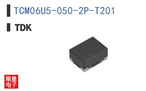 TCM06U5-050-2P-T201