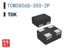 TCM0806G-350-2P