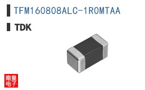 TFM160808ALC-1R0MTAA