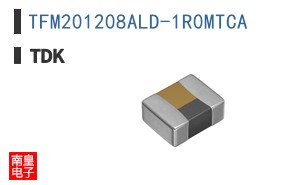 TFM201208ALD-1R0MTCA