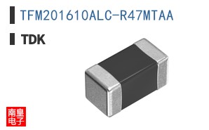 TFM201610ALC-R47MTAA